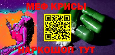 сатива Заволжье