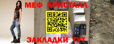 сатива Заволжье