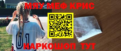 сатива Заволжье