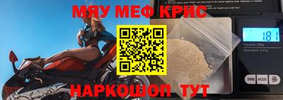 дистиллят марихуана Жуковский
