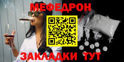 кокаин колумбия Заводоуковск