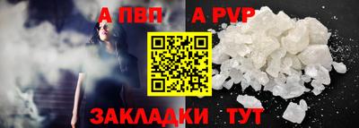 кокаин колумбия Заводоуковск