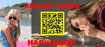 мдпв Донецк