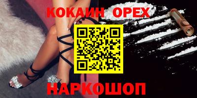 сатива Заволжье