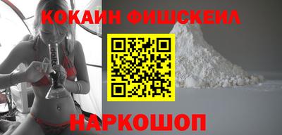 первитин Донской