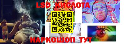 мдпв Донецк