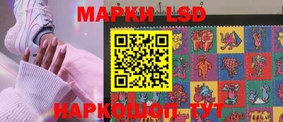 дистиллят марихуана Жуковский