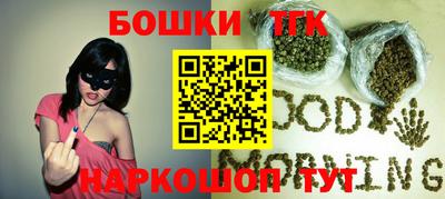 кокаин колумбия Заводоуковск
