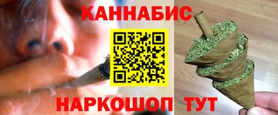 кокаин колумбия Заводоуковск