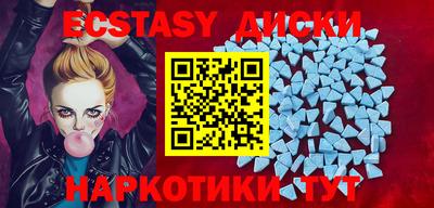 мдпв Донецк