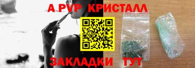 кокаин колумбия Заводоуковск