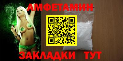 кокаин колумбия Заводоуковск