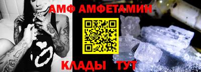 мдпв Донецк