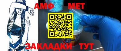 кокаин колумбия Заводоуковск