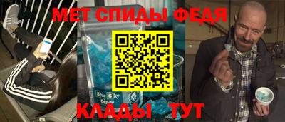 сатива Заволжье