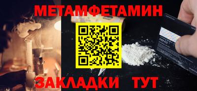мдпв Донецк