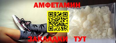 кокаин колумбия Заводоуковск