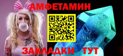 кокаин колумбия Заводоуковск
