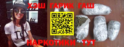 первитин Донской