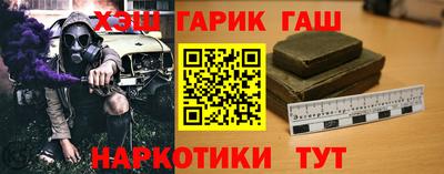 сатива Заволжье