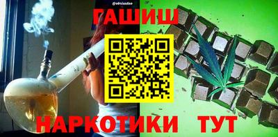 сатива Заволжье
