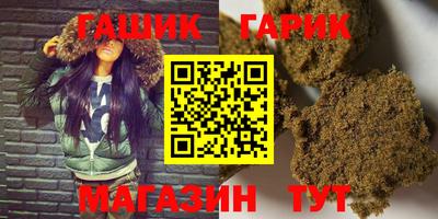 сатива Заволжье