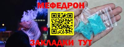 дистиллят марихуана Жуковский