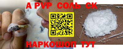 дистиллят марихуана Жуковский
