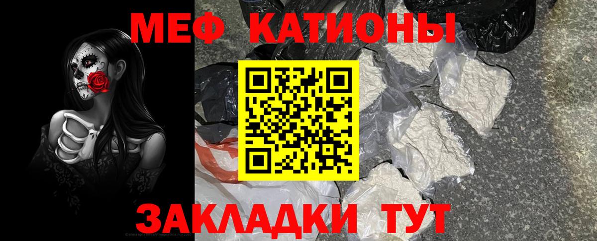 Каннабис Ульяновск
